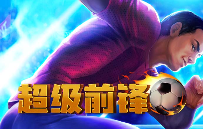 8087金沙娱场城app下载