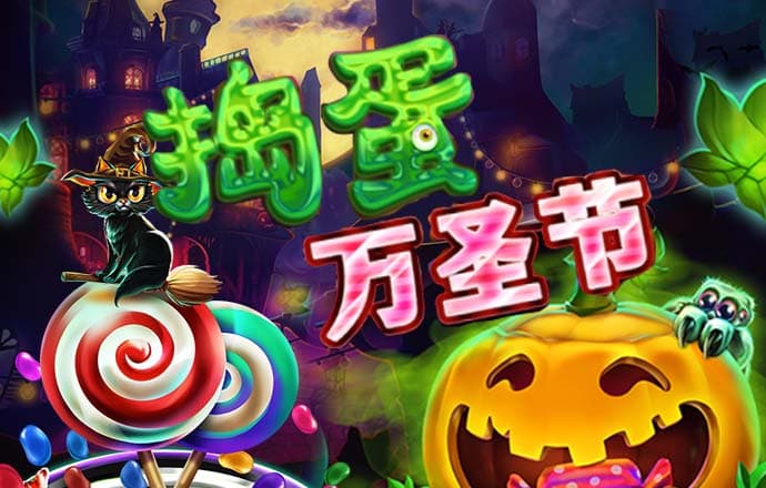 hth会体会体育