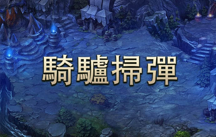 bob手机网页版登录入口App