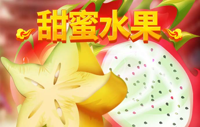艾尚体育官方入口登录