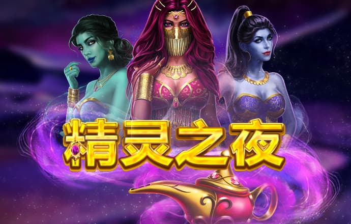333体育官网登录
