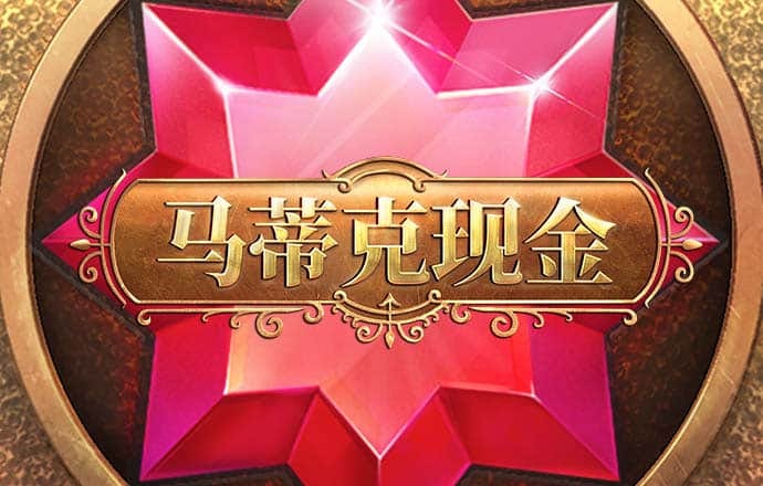 h365官方游戏平台入囗