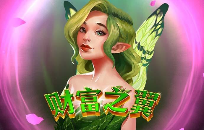 hjc黄金城登录
