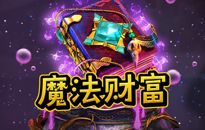 非凡体育app官网入口下载