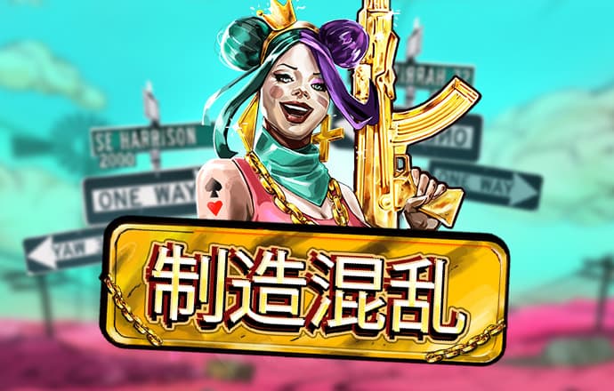 爱体育app官网登录入口官网