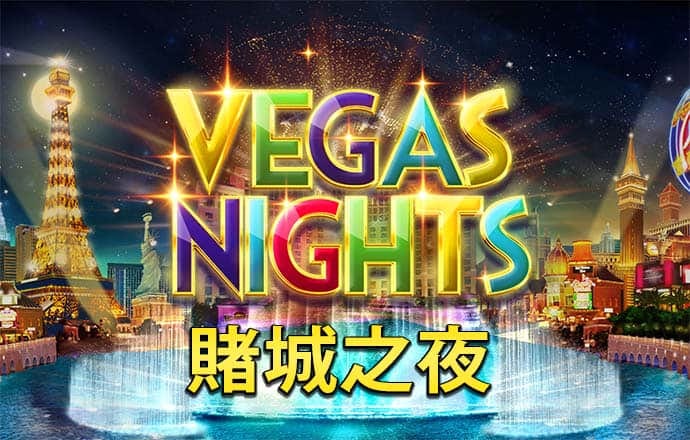 皇冠国际app