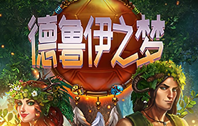 浩瀚体育官网下载手机版