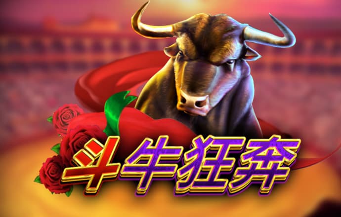 pp电子APP