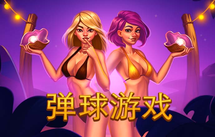 金沙集团app最新版