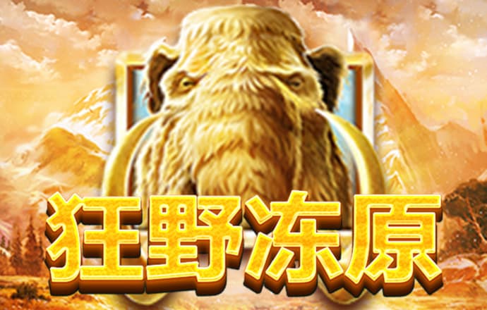 港澳宝典app下载