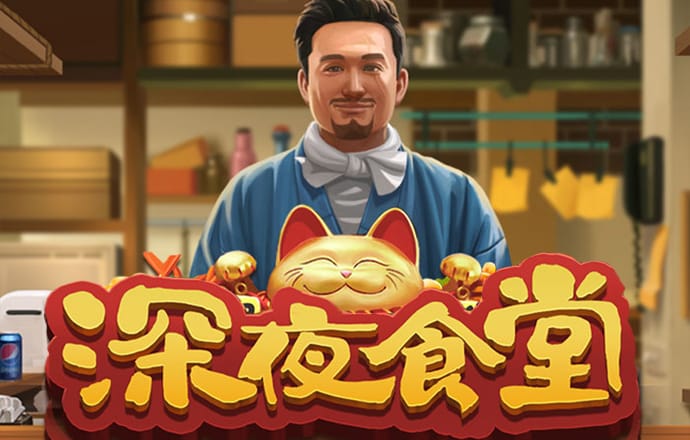 爱游戏全站APP登录官网