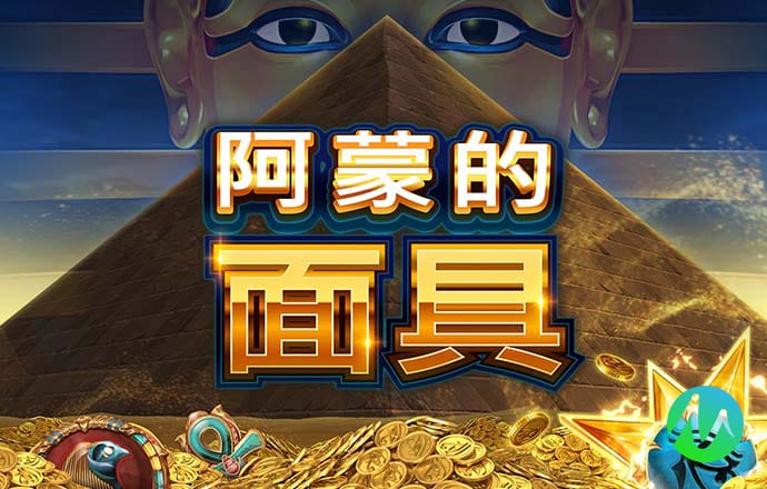 by体育官方正版