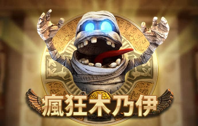 爱体育全站app手机版