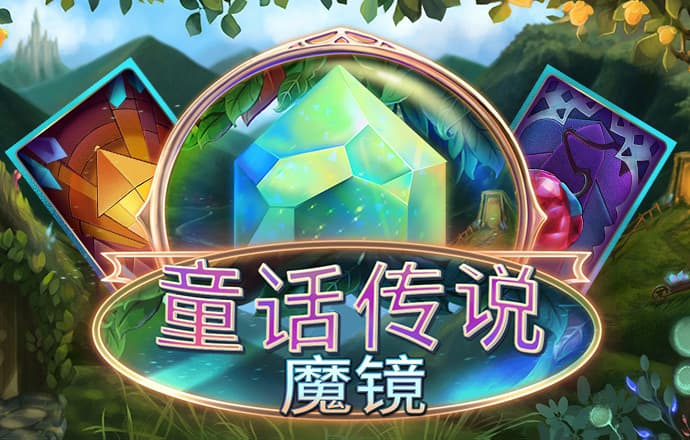 9123彩票中心平台