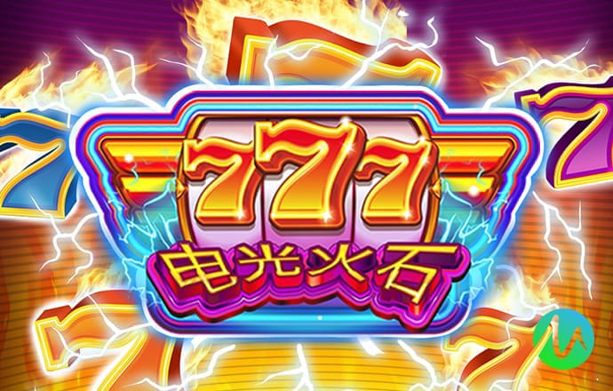 澳门新莆京游戏7906