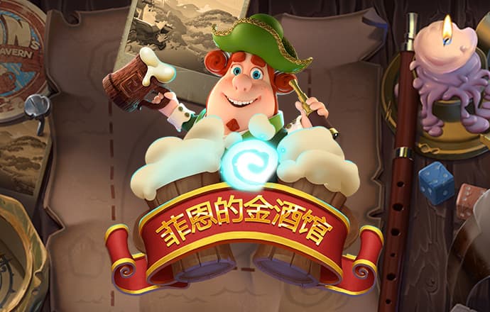 乐发vlll下载500彩票