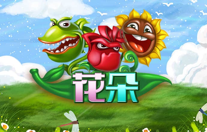 bwin体育官方app