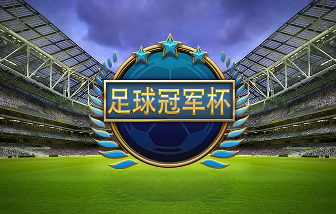 期期中app官方正版下载