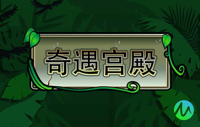 博鱼综合体育官网登录