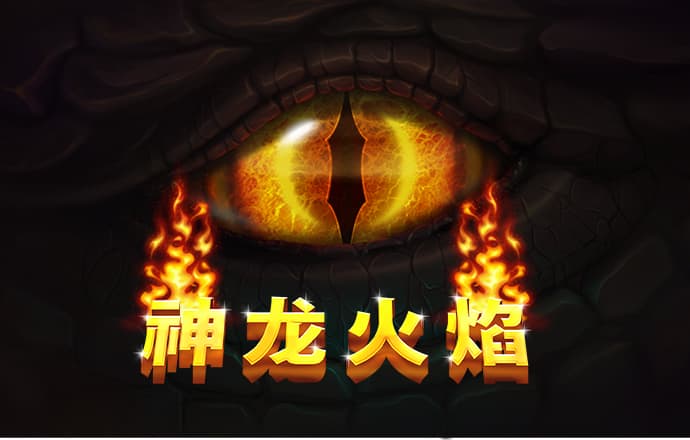 ayx爱游戏app官网登录入口