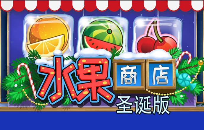 亚美体育平台官方app