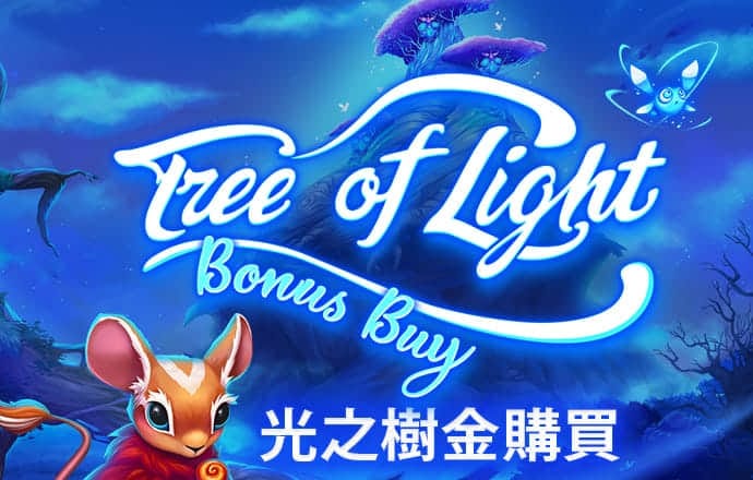 bti体育 ios