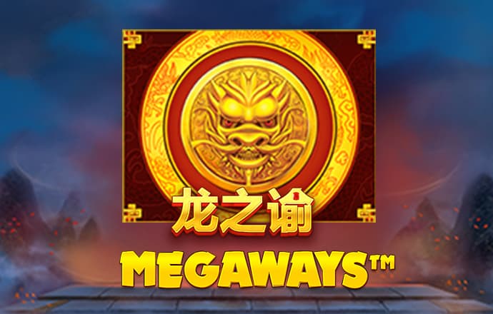 美狮贵宾会092