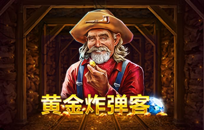 半岛手机版网页版