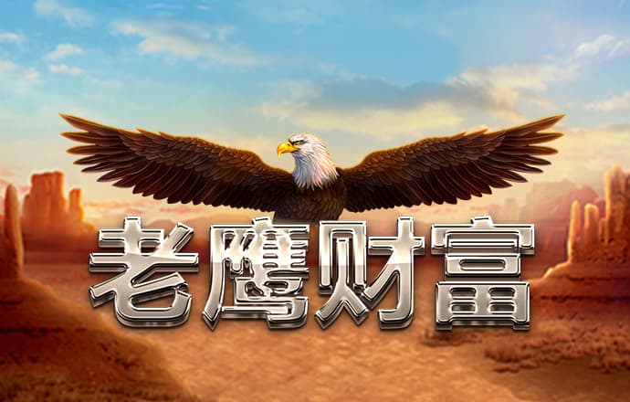 龙8体育平台官网