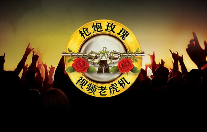 乐虎体育app官方网站
