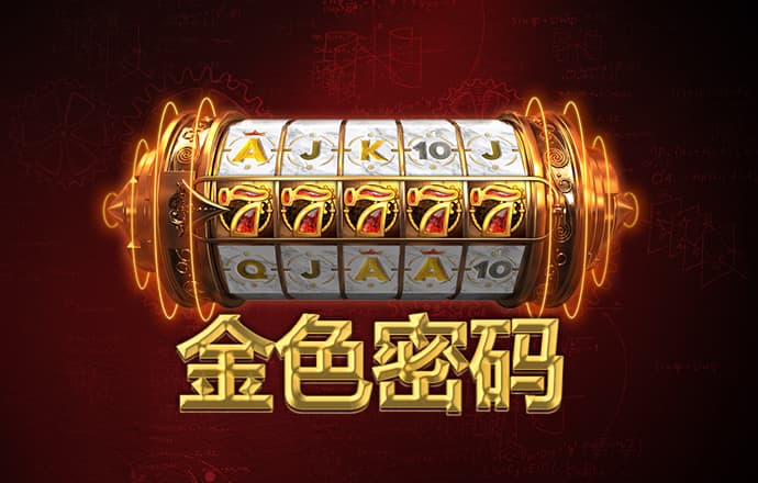 云开全站app登录(kaiyun)