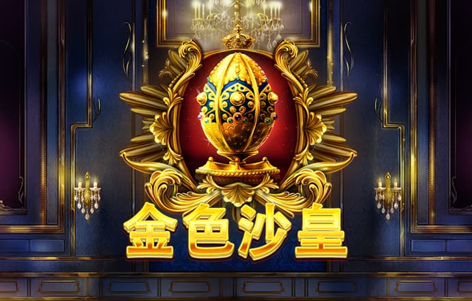 b33体育网址