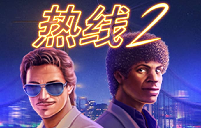 江南app体育官网入口