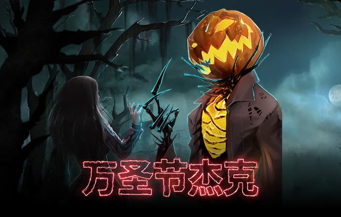 火孤体育官网app入口