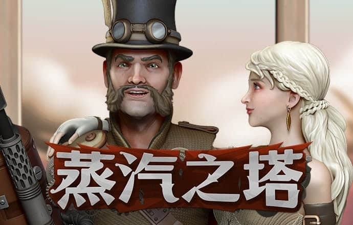 香港资料大全正版资料手机安装
