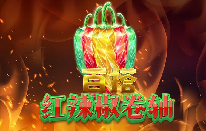 澳威斯尼斯人wns888
