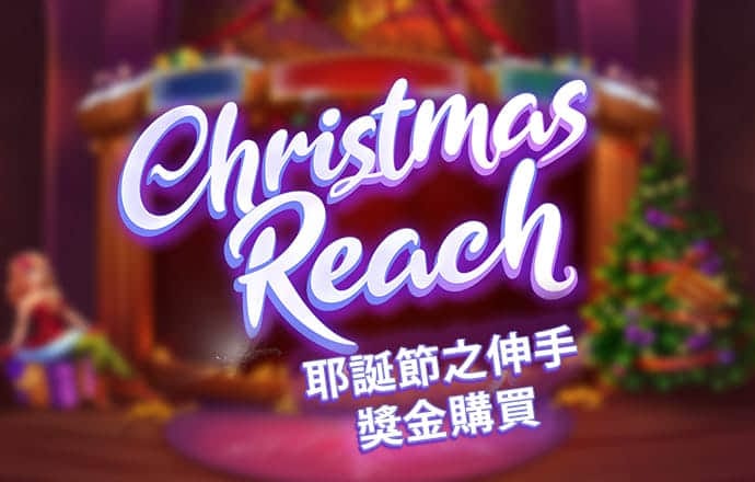 4949精准澳门彩最准确的资料澳