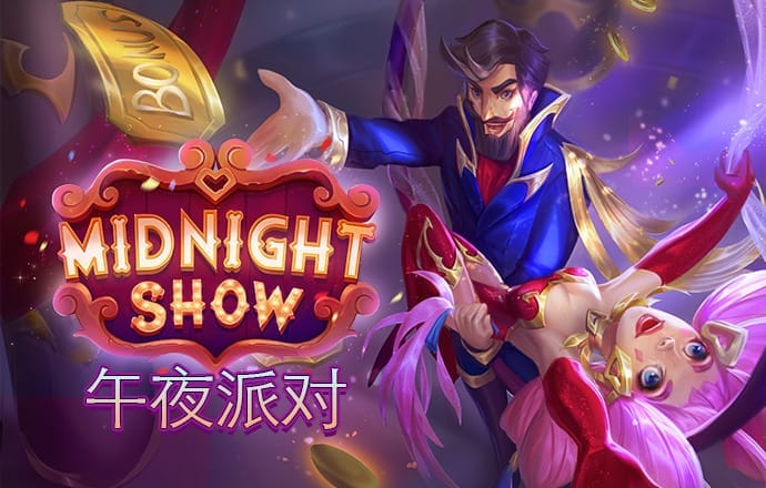 haha体育十年运营信誉