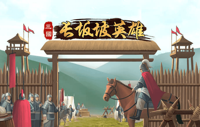 新利体育app平台怎么样截图0