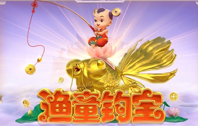 特技赛车手