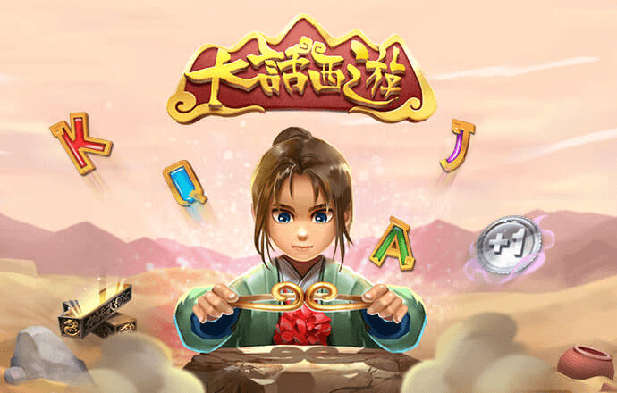 16877太阳集团