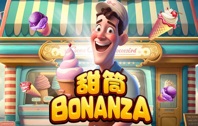贝博体育网页版官网