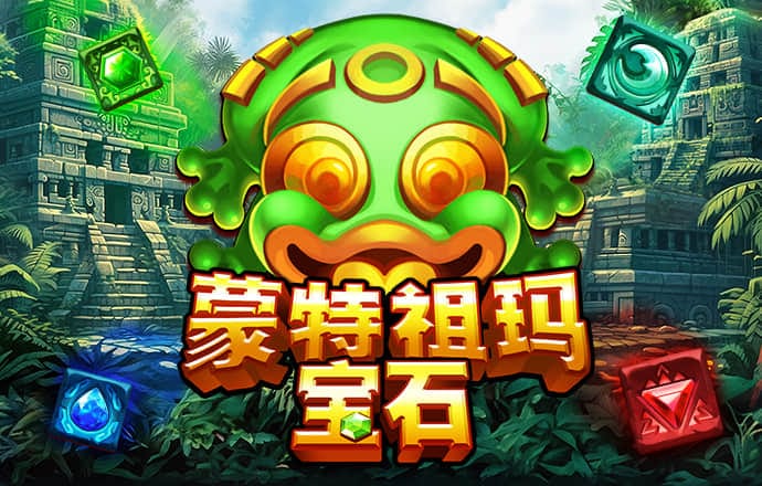 乐竞体育下篮球载地址安装
