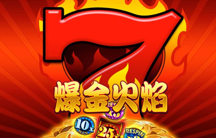 澳门银银河app入口