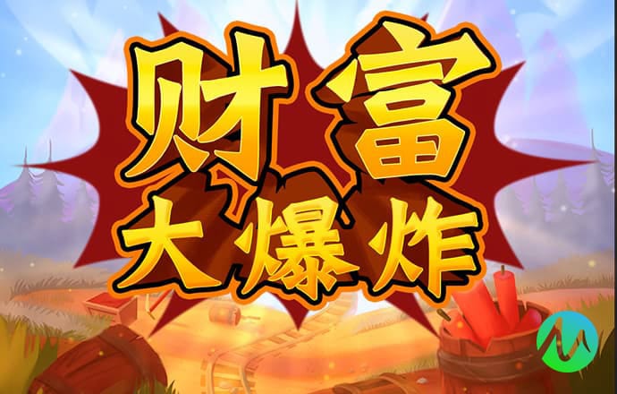 智博体育登录入口官网