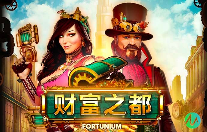 壹定发游戏最新网站