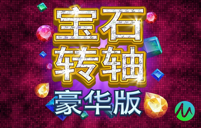 半岛综合APP官方下载