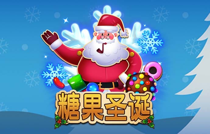 幸运彩票