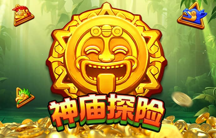 澳门电子游戏注册送38彩金