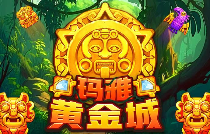 速球吧直播app官方下载手机版